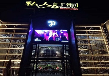 罗甸中低档荤素KTV少爷会所体验-私人定制KTV消费荤素点评