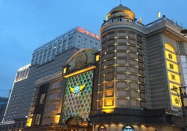 罗甸最大顶级出名高端豪华KTV会所-皇冠伯爵KTV顶级体验点评